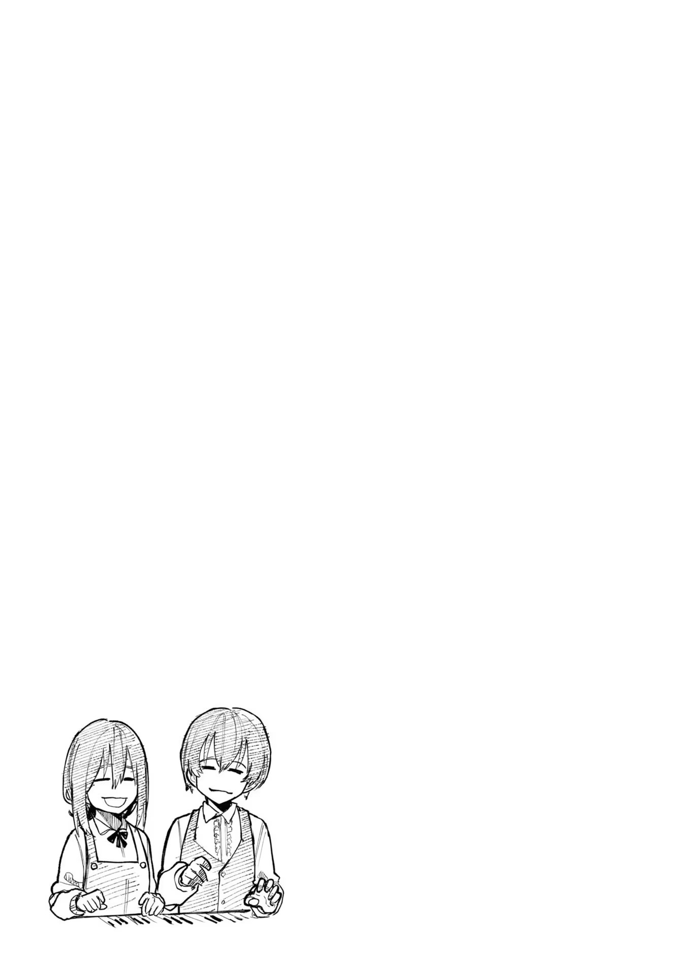 Ojii-san to Obaa-san ga Wakigaetta Hanashi - Chapter 94 - Page 5